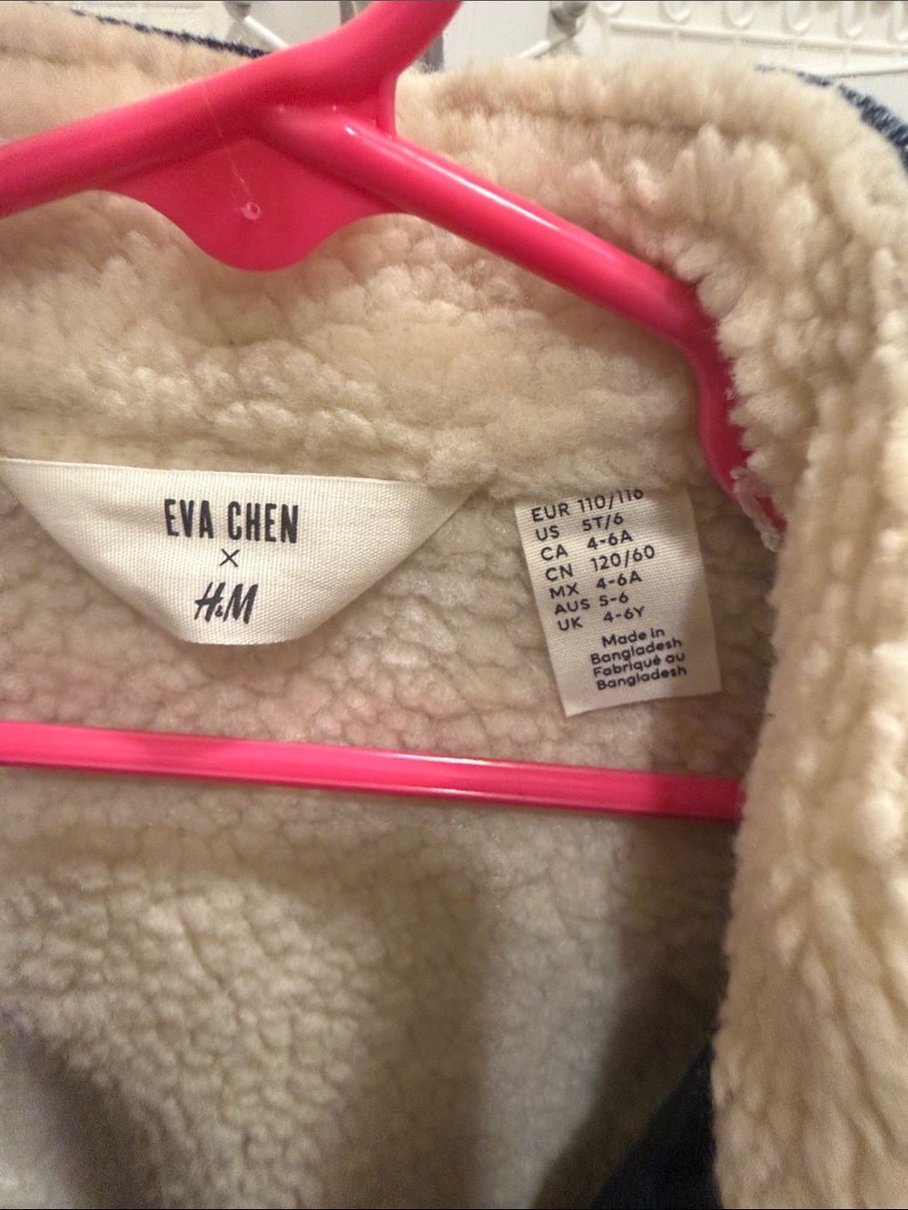 H&M Denim Sherpa-Lined Vest - Picture 3 of 6